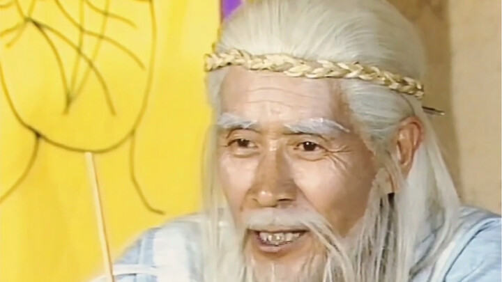 เจียงจื่อหยาทำนายดวง กลับพบว่าเป็นปีศาจสาว