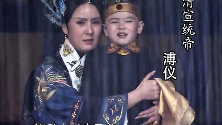 Lời thề của Trung Quốc Đồng Minh Hội ghi rõ: “Xua đuổi giặc Mãn, khôi phục Trung Hoa!” Không hiểu sa