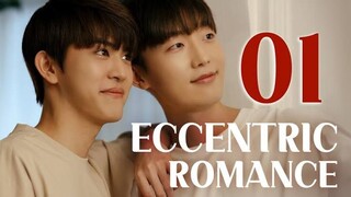 Eccentric romance EP 1 eng sub 🇰🇷 bl