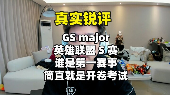 [Hot Take] CS Major vs. League of Legends World Championship: Which is the No. 1 esports event? The 