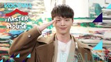 The baby Yuk Seong Jae is back! l Master in the House Ep 200 [ENG SUB]