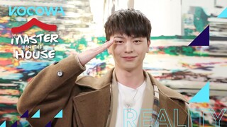 The baby Yuk Seong Jae is back! l Master in the House Ep 200 [ENG SUB]