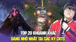 TOP 20 PHA XỬ LÝ ĐỈNH CAO TẠI CÁC KỲ CHUNG KẾT THẾ GIỚI | BLV HOÀNG SAMA