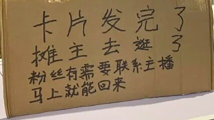 มีคนนับแสนจับได้ว่าฉันกำลังหย่อนยานใน BW! - -