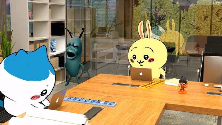 When you first join the company