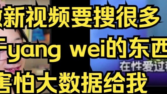 [Pan] Anh trai Rudy đã cứu (sáng tạo)ed của tôi, tập thứ bảy của MYGO đã cứu phần cuối video