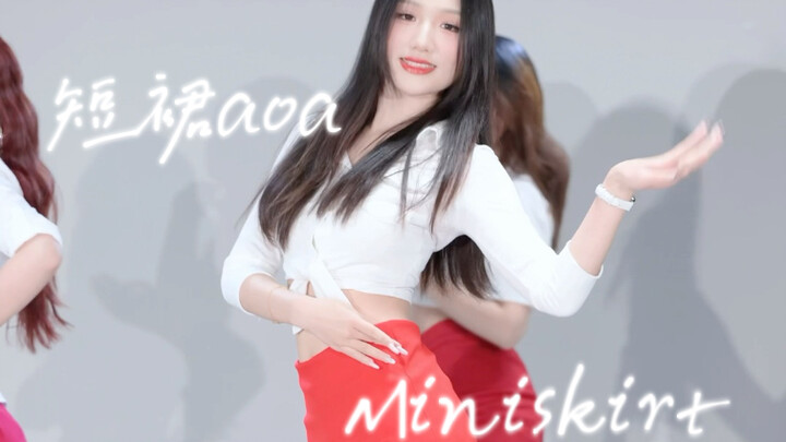“Aku Tetap Bersinar Apa Pun yang Aku Pakai” | Versi Lengkap Pose Cantik Chanmi AOA dengan Rok Pendek