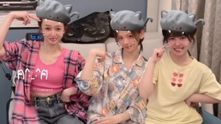 【الفتاة المخالفة】20250107 وو شوان يي/يانغ تشاو يويه/لاي مي يون تحدي رقصة إيماءات دادادا