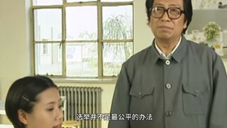 “分完之后让别人先挑，最后一碗粥才是自己的！”