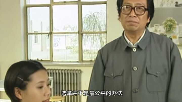 "After dividing it up, let others pick first—your own bowl of porridge will be the last one!"