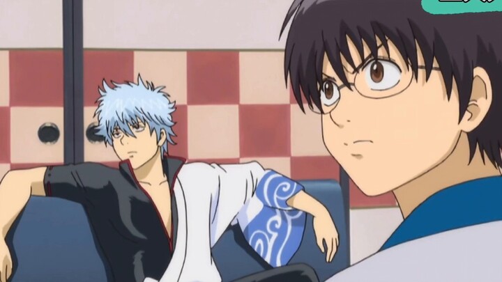 What happened to Gintoki and Shinpachi?