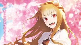 【中日歌词/完整OP】新版 狼与香辛料OP「旅途终点」 Hana Hope