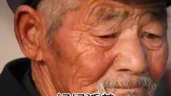 “The Elder’s Words”: The Kindest Episode