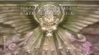 Bible x Anime | Light VS Darkness | Dark Continent 🌆 Blue Dragon