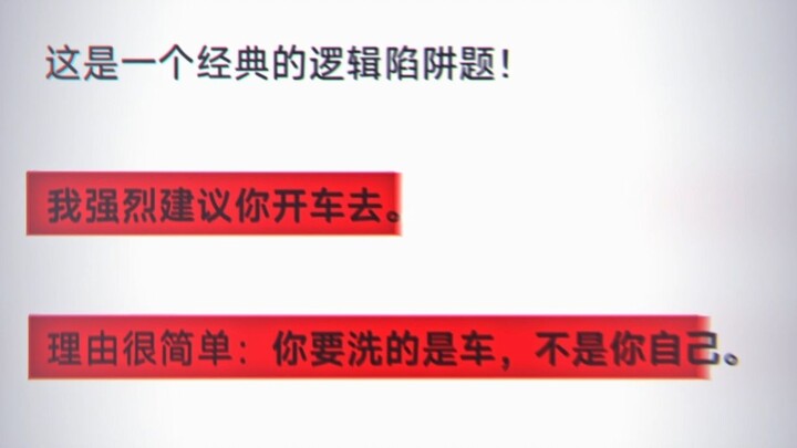 I’m totally blown away by Gemini3...