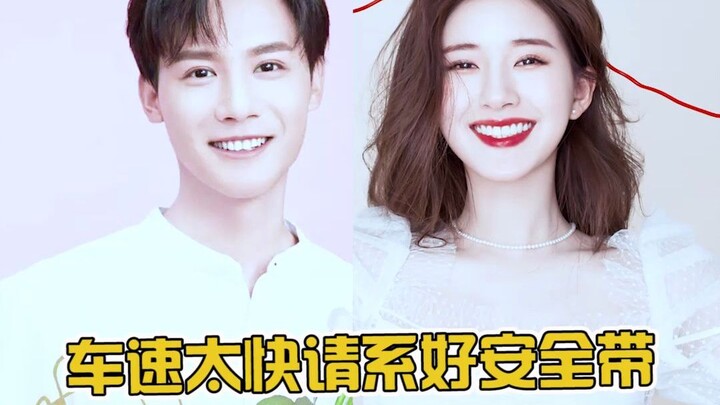 Zhao Lusi: Zheng Yecheng adalah aktor pria yang paling mahir menyetir yang pernah aku temui.