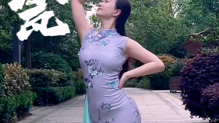 古典舞《青花瓷》只有烟雨天，天色才会是天青