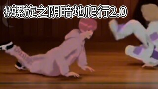 【PLAVE】จิตวิญญาณของ PLLI เมื่อรับชมการถ่ายทอดสด