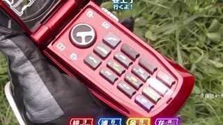 盘点各骑士的过渡形态变身，空我-帝骑篇