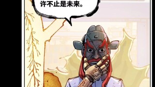 即使你六生五世的强命，怎抵得过我生生世世的芸芸众生