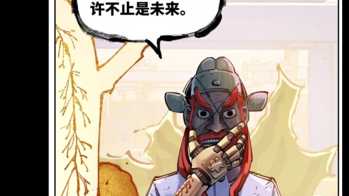 即使你六生五世的强命，怎抵得过我生生世世的芸芸众生