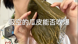 Lung capacity is just at the average person's level.