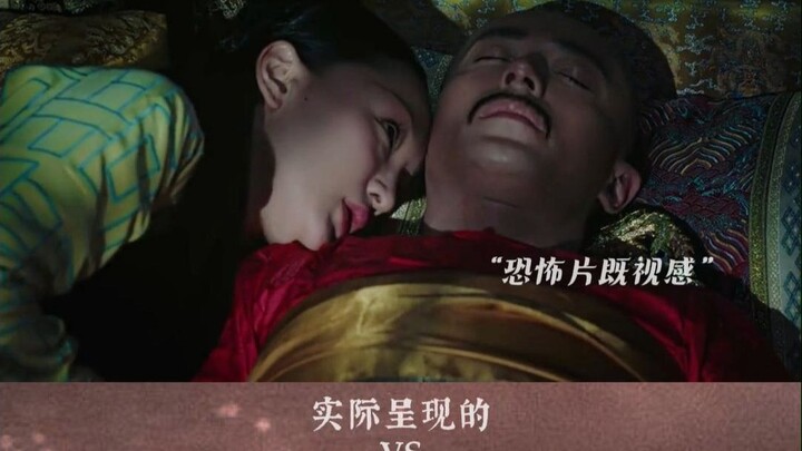 "Ruyi's Royal Love in the Palace" vs. "Empresses in the Palace": Both feature intimate scenes with t