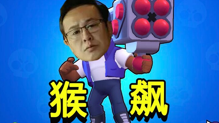 Sóng gió càng lớn, khỉ càng đắt!