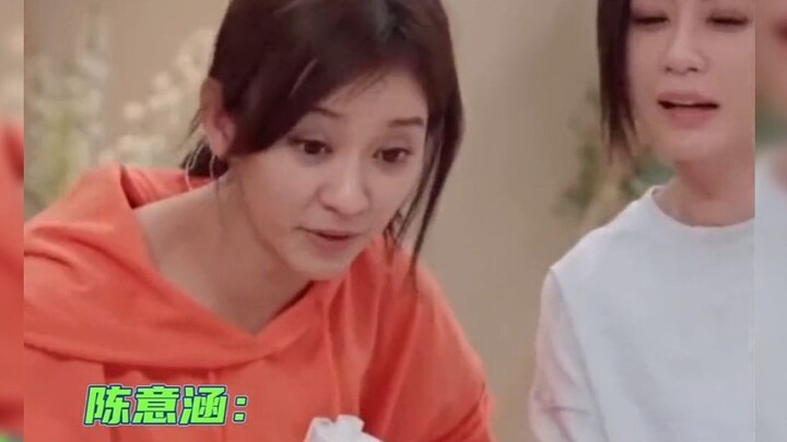 贾静零陈意涵修杰楷通话气氛