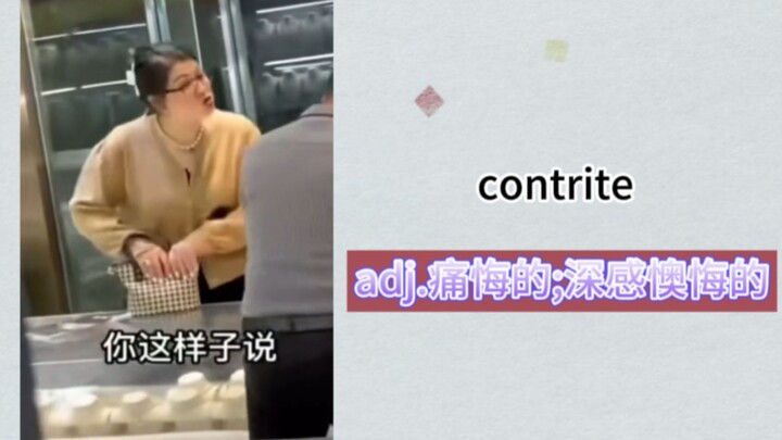 "Lebih suka yang keras daripada yang lembut"