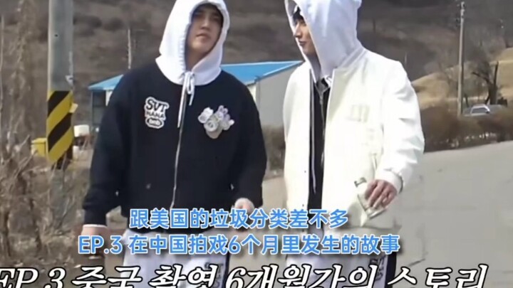 Akhirnya terlihat juga momen paling melelahkan dalam hidup yang disebut Scoups, yaitu berjalan bersa