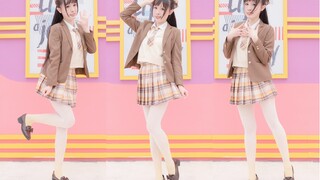 【月月☾】jk渐变色！情人节的热恋冰淇淋，榛子杏仁味！