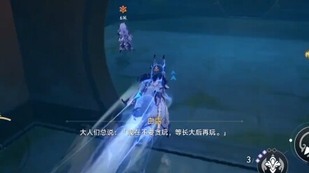 The little short cannon is being flipped around pretty quickly.