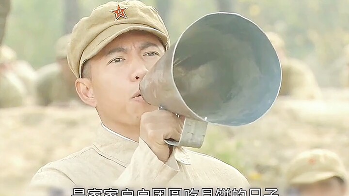 国军战士饥饿难耐，误将小孩玩具当月饼！