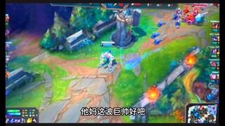 Who can tell the difference between me and Faker?