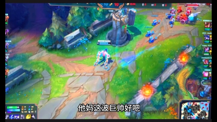 ใครสามารถบอกความแตกต่างระหว่างฉันกับ Faker ได้บ้าง?