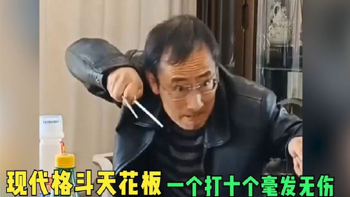 The only sect with a recorded kill after the founding of the nation