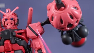 Take into account both near and far! Bandai HG MSGG Light Cannon Light Gang Cannon GQuuuuuuX [Review