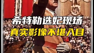 Gambar asli Hitler memilih calon istri