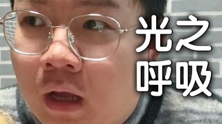 Apakah Dungeons & Dragons adalah kota ini?