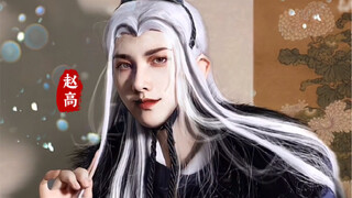 [Bỏ qua] Bộ trưởng và tên trộm hỗn loạn, anh ta đứng thứ hai và không ai dám bắn đầu tiên