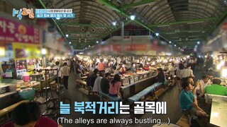 [ENGSUB] 1 NIGHT 2 DAY EP189