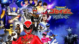 Chiến Đội Thiên Sứ Goseiger: Bản Điện Ảnh (2010)