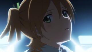 Brother Banana Kills All Six at Once [Girls' Opera Revue Starlight Theatrical Version]