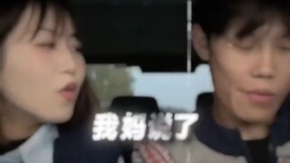 “我要听我妈说”