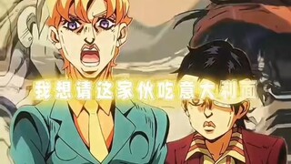 那天，福葛比死神来的更早