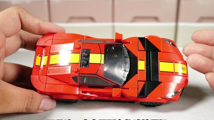 LEGO Build: รีวิว LEGO Super Racing 76914 Ferrari 812