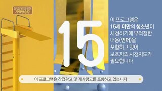 Cuộc Sống Thượng Lưu tập 12