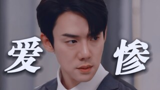 原来这么多细节证明白司彦爱惨了女主啊!!亲口承认她是他的妻子那刻简直磕拉了！！“好会演爱人，连眼神的爱意都是层层递进”差点确认老婆超级在乎自己他暗爽了哈哈哈！！