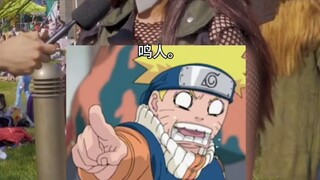 Which anime characters do you hate the most?